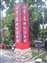 DSCF0985.JPG