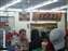 DSCF1019.JPG