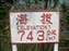 DSCF0459.jpg