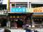 DSCF2442.JPG