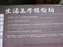 IMG_0289.jpg
