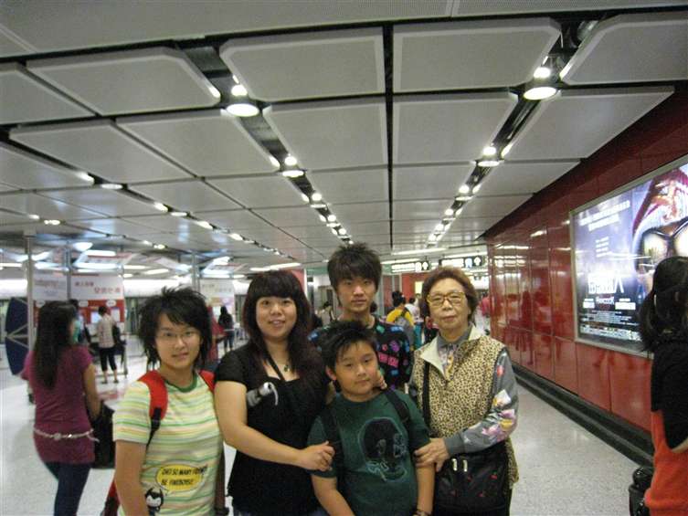 Click to go back