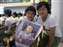 20090620 003.jpg