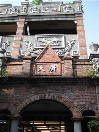 Click for large image