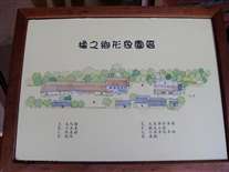Click for large image