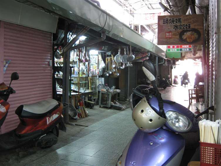 Click to go back
