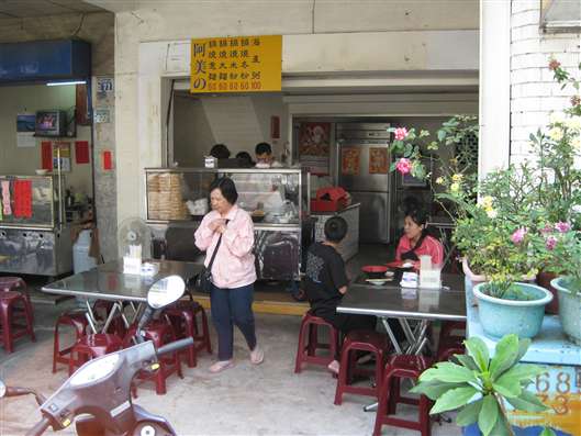 Click for large image