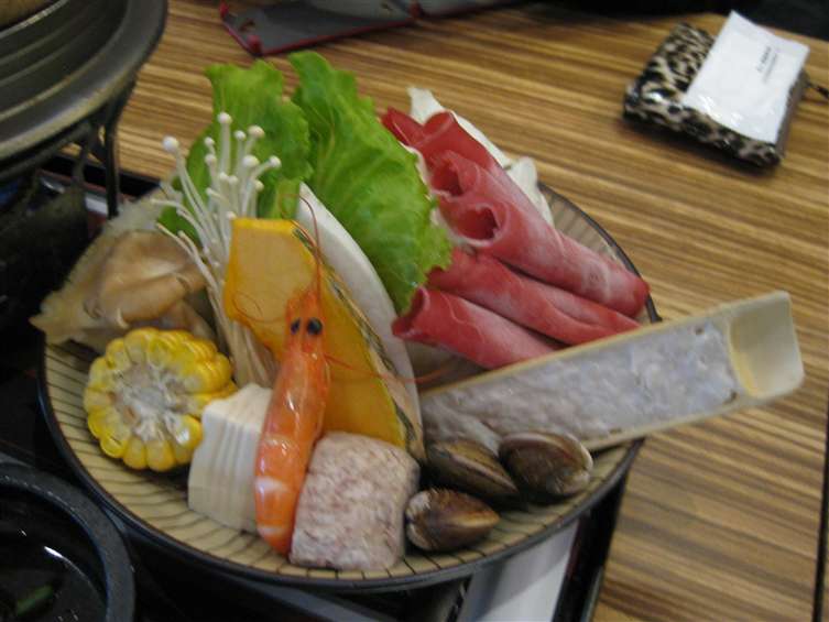 Click to go back