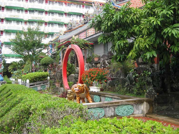 Click to go back