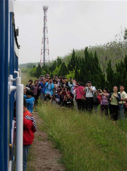 Click to go back
