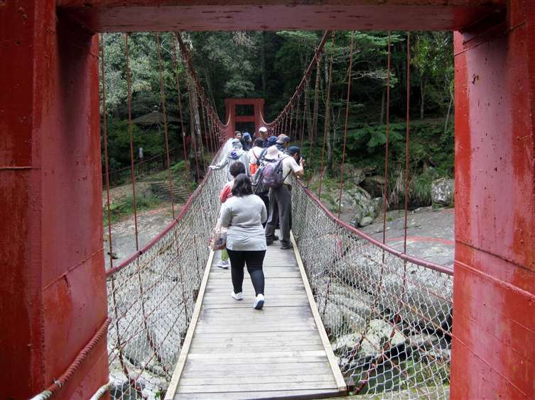 Click to go back