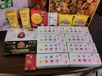 Click for large image