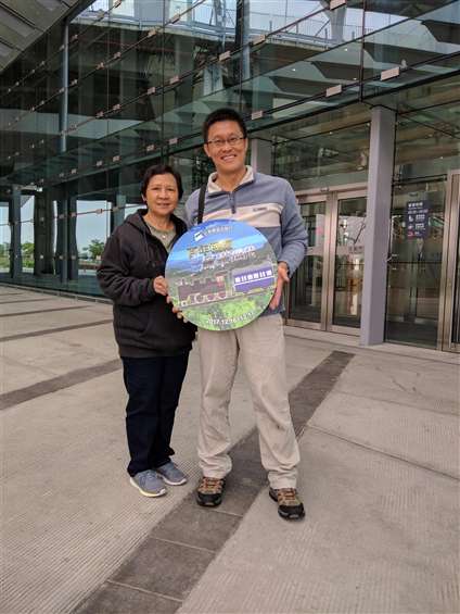 Click to go back