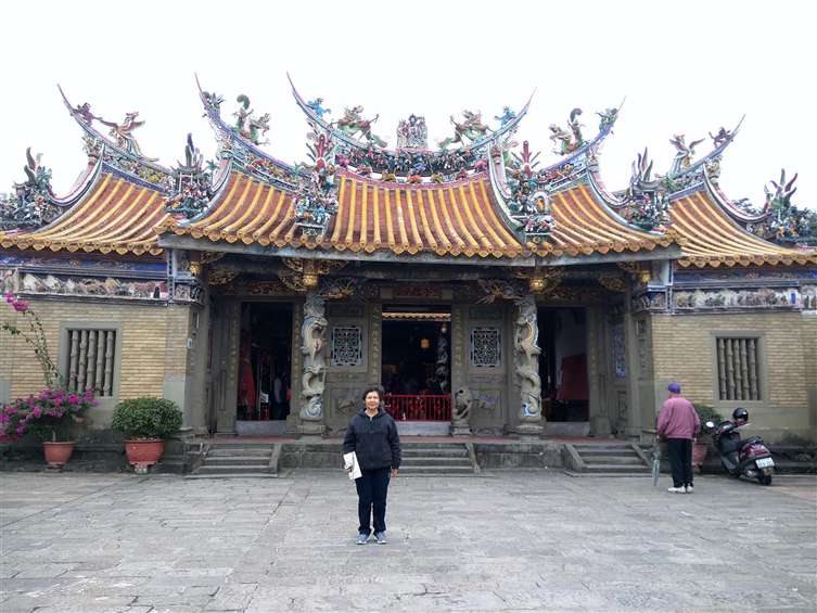 Click to go back
