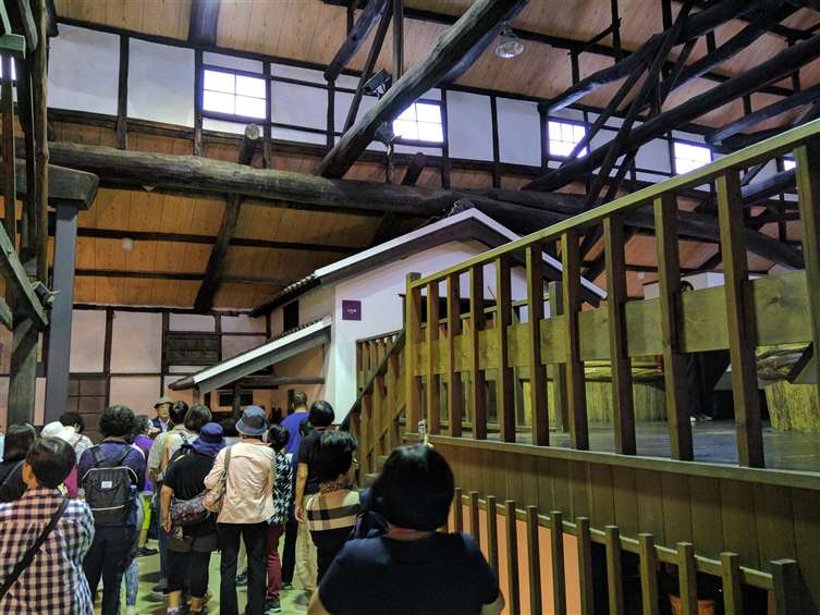 Click to go back