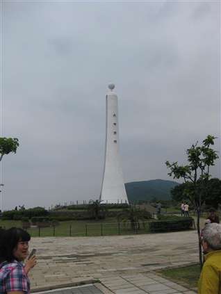 Click for large image