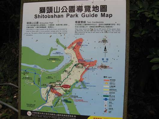 Click for large image