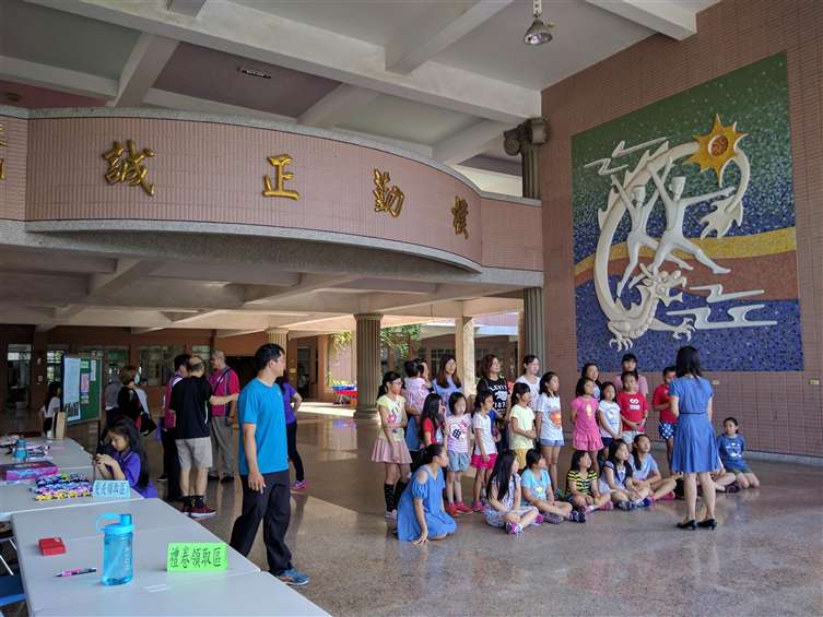 Click to go back