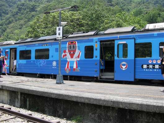 Click for large image