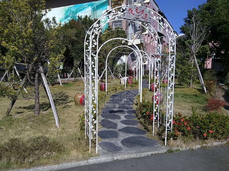 Click to go back