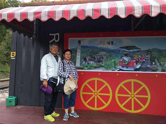 Click for large image
