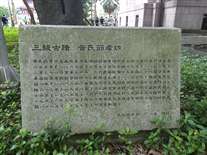 Click for large image