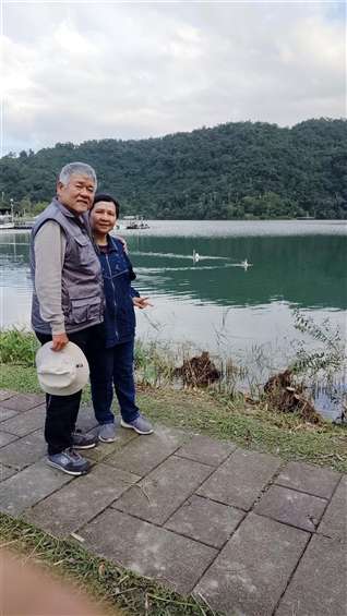 Click to go back