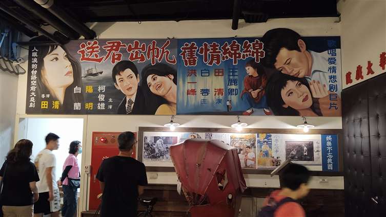 Click to go back