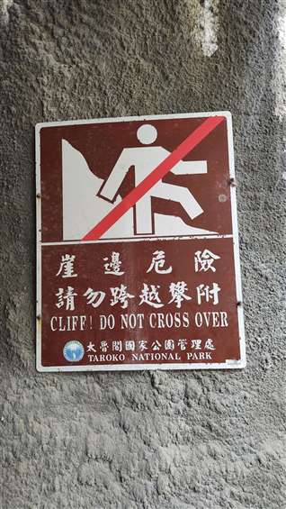 Click to go back