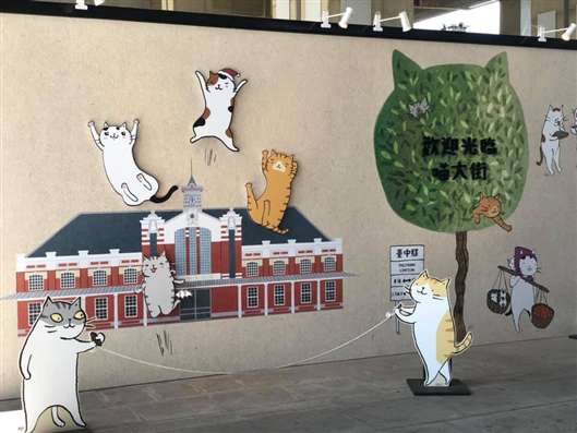 Click for large image