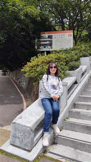 Click to go back