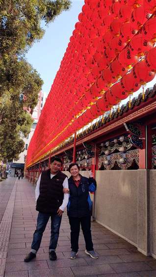 Click to go back