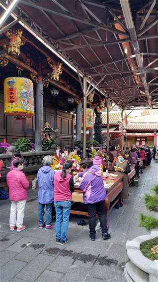 Click to go back