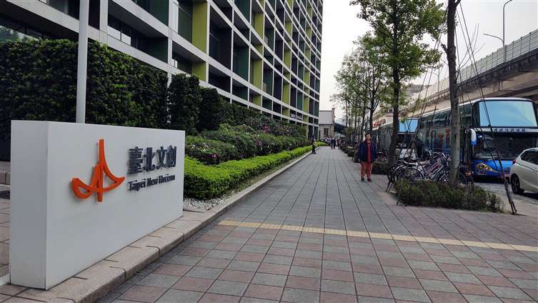 Click to go back