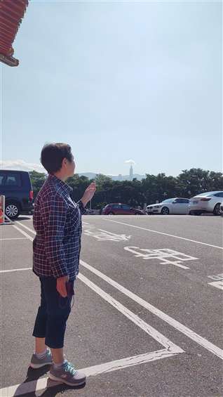 Click to go back