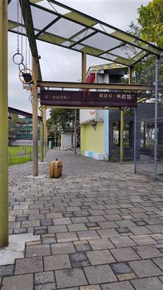 Click for large image