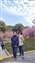 IMG_20220303_084325386.jpg