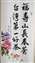 IMG_20220303_105538113.jpg