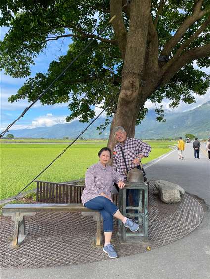 Click to go back