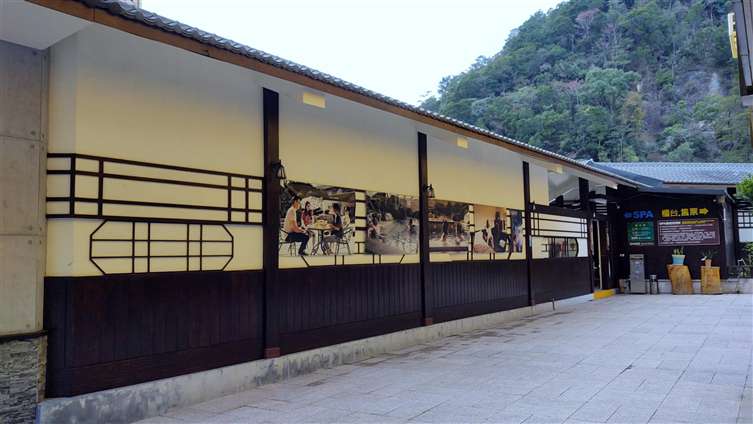Click to go back