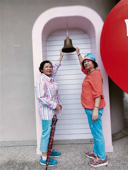 Click to go back