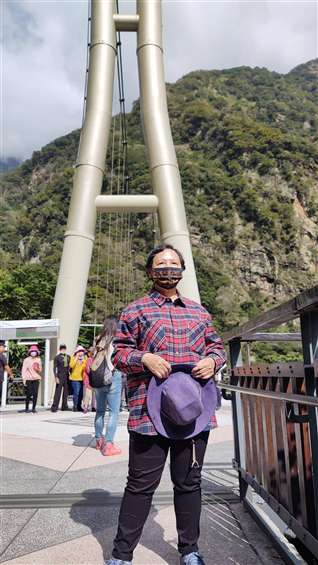 Click to go back