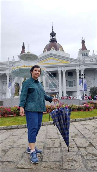 Click to go back
