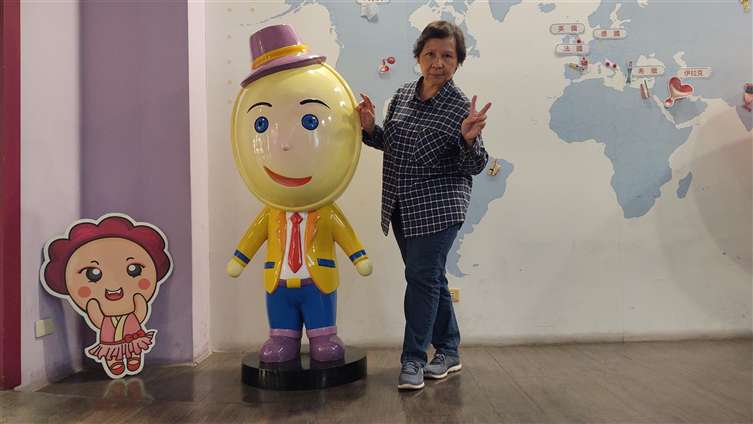 Click to go back