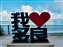 LINE_ALBUM_2022_15.11.12_221114.jpg