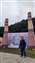 IMG_20221205_161859717.jpg