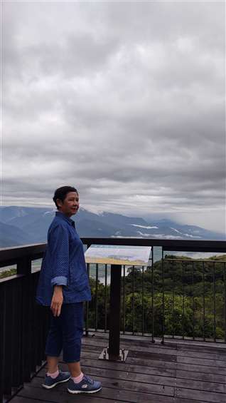Click to go back