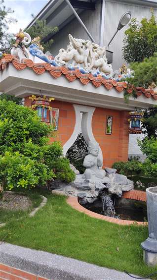 Click to go back