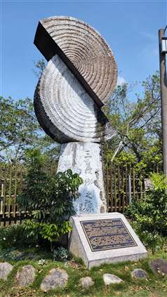 Click for large image