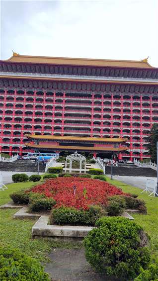 Click to go back